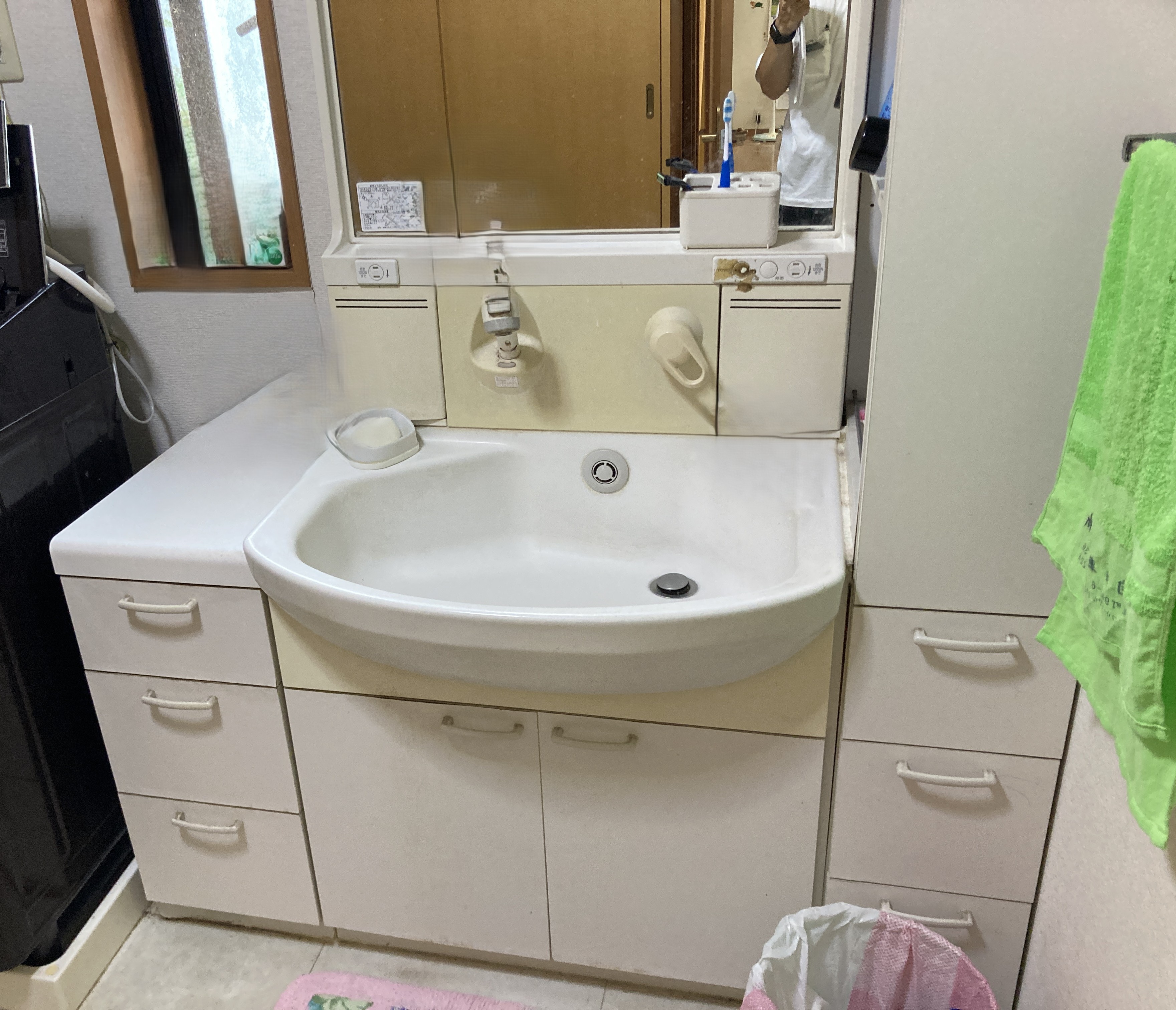 before