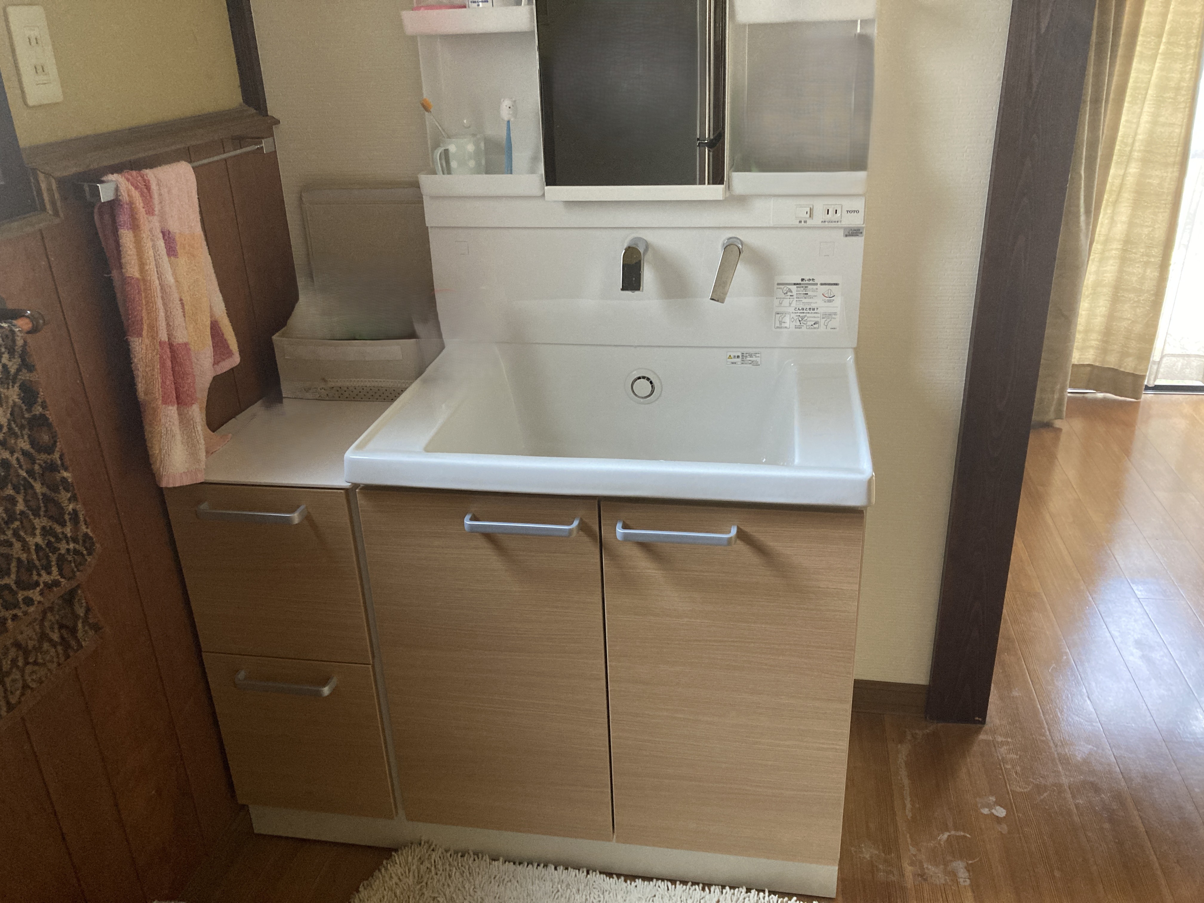 after