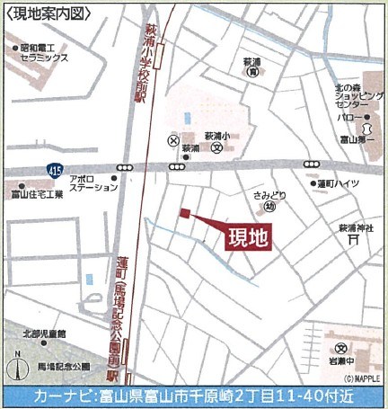 現地案内図
